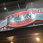 ルーラーズ タコライス - 