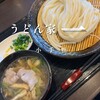 うどん家　一