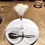 シャテーニュ - ゆずと白ワインのグラニテ