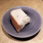 シャテーニュ - パン