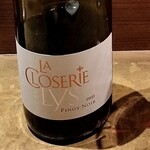 シャテーニュ - 