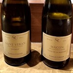 シャテーニュ - 