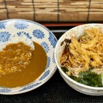 Tachiguisoba Yamabuki - 