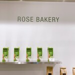 Rose Bakery - 