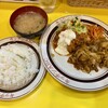 キッチンABC 池袋東口店