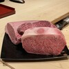 WAGYU USHITOMI GINZA