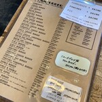 ダコタ ラスティック テーブル - 