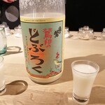 日本酒ギャラリー 壺の中 - 