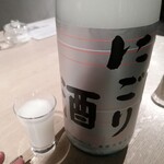 日本酒ギャラリー 壺の中 - 