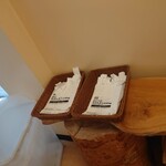 道の駅 望羊中山 - 