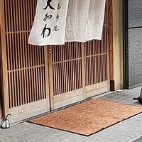 馬車道 大かわ - 