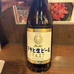 元祖 ホルモン酒場 - 