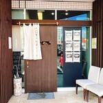 お昼ご飯専門店 アオヤマ食堂 - 