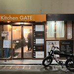 むかん 初台 - ご馳走様でした。