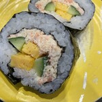 Kaitenkappou Sushigoten - 