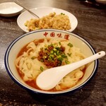 運城飯店 - 辛刀削麺 920円