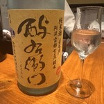 純米酒専門 YATA - 