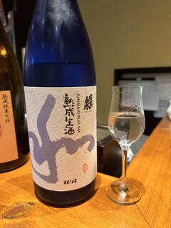 純米酒専門 YATA - 