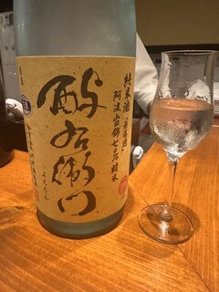 純米酒専門 YATA - 