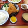 花屋食堂