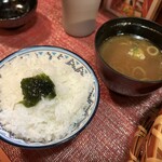 Sousakuwashoku gexaneessen - ご飯&味噌汁