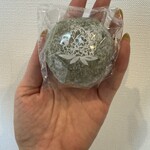 菓匠将満 本店 - 