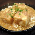 あか牛と馬刺し居酒屋 ぐーぐー - ぐー豆腐