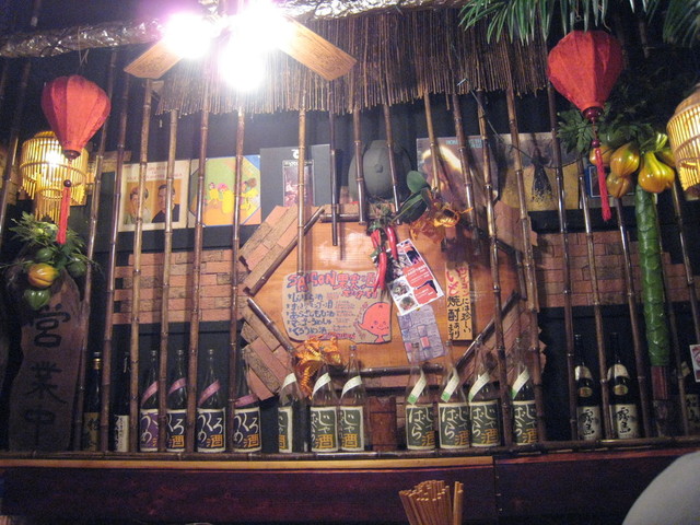 Curry Kobo SAIGON photo 5