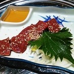 馬肉専門店 よかよか - 生レバー刺し（馬）