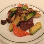 中国飯店 - 和牛と季節野菜の炒め