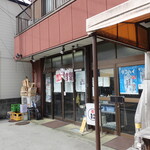 どすこい力士食堂 - 店舗外観