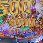 アピタ - 料理写真:ラッキートリガー？