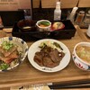 牛たん炭焼き 利久 一番町店