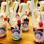 エスディコーヒー - 