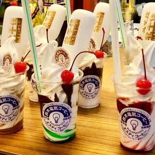 エスディコーヒー_2