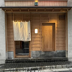 車力門 おの澤 - 