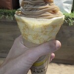 ナチュラル バナナ - 