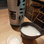 Washu Washoku No Saka - にごり酒
