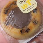 パティスリー オーサム - 