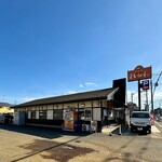 寿製麺 よしかわ - 