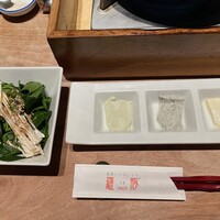 羅豚 ギンザ・グラッセ - 