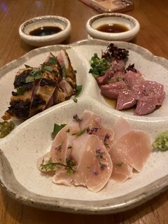 Yakitori To Shouchuu Nikai No Toritoko - 