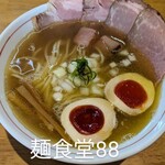 麺食堂 88 - 