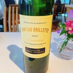 レストラン・ジョルジュマルソー - 