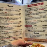 ハイ，ハウ アー ユー - 