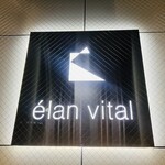 élan vital - 