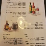 レストラン カマヘイ - 