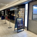 Tokyo Station Beer Stand - 