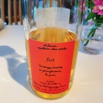 レストラン・ジョルジュマルソー - 