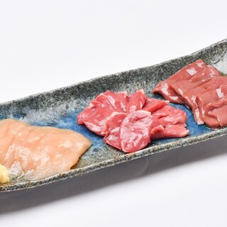 We also offer extremely fresh ``motsu sashimi'' and a menu that goes well with alcohol!